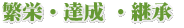 �ЌP