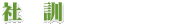 �ЌP