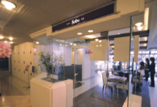 小平駅前プラザ店 外観